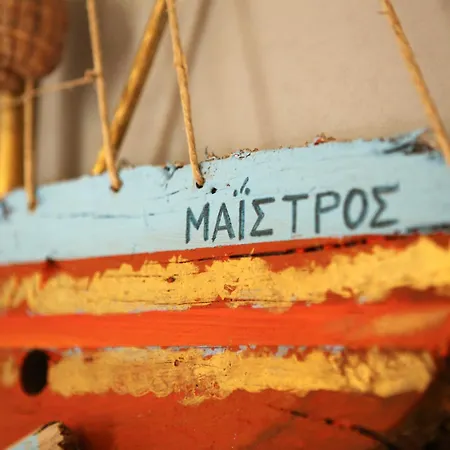 Maistros Studios *